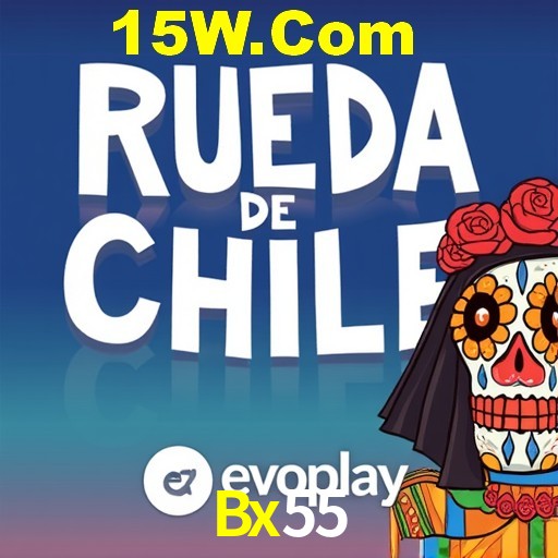 Descubra a Essência do Bx55: Nossa História e Compromissos