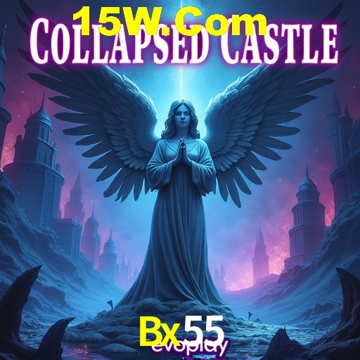 Exclusive Offers Bx55