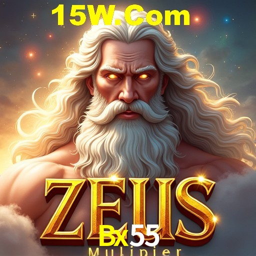 Weekend Specials Bx55